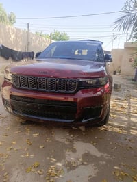 جيب سومت 2025 الشكل الجديد دخول كتاب شهداء بأسمي حادث جاملغين اماميه  ...