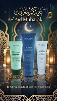 ثلاثي العناية • روتين بسيط • توصيل للبيت