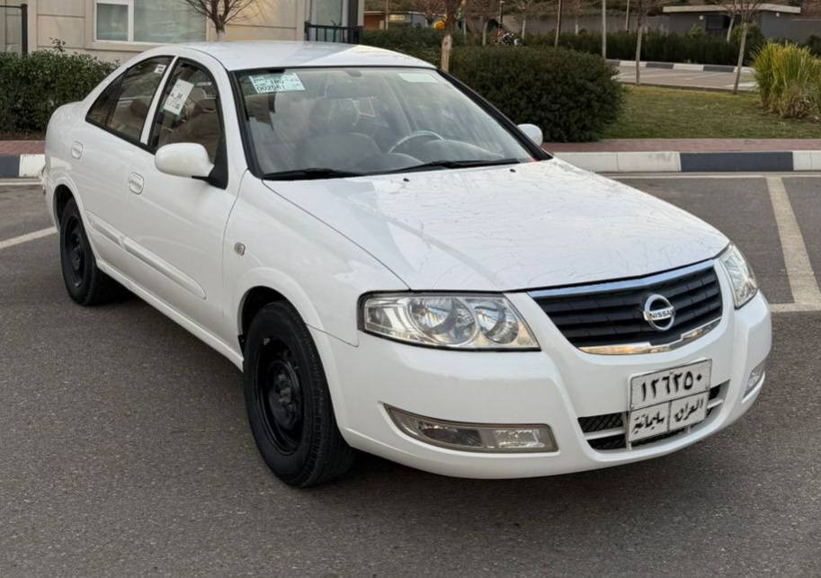 نیسان سەنی 2012 گێر ئۆتۆماتیک 
سەنەوی ژینگەی نوێیە 2027
سه ياره سپي به فري
جوار تا يه تازه يه 
بي بؤ يا خو سارد ره سمي سؤ نه رم دا ناوا
ناو زه رد گير تو ماتيك 

سعر : لە کۆمێنت داوای بکە ڕاستەوخۆ بۆت دێت 🤖 

گير مه كينه به شه رت نه كرا وا

ژمارەی خاوەنەکەی 
***********
وەتسئاپ
