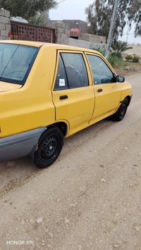 سايبه 15 • الديوانية • غرامات