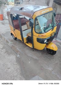 تكتك ٢٠٢١ • مرقمه باسمي • بغداد المحمودية