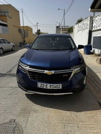 اكونكس • ٢٠٢٢ • رقم اربيل