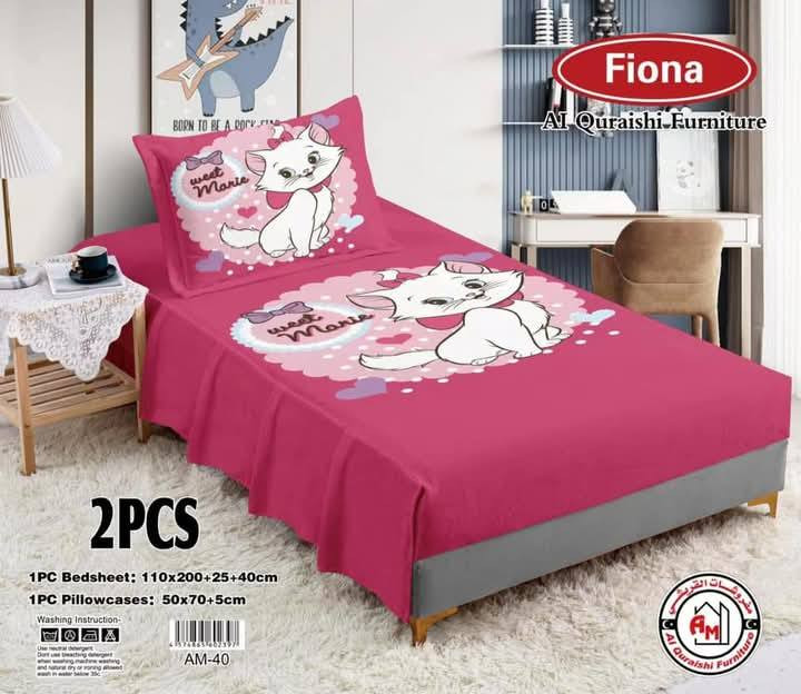 يوجد لدينا جراجف أطفال ولادي
وبطانية اطفال ولادي 
والنوعية درجة اولى تركي 
والسعر مناسب جدا 
العنوان المدحتية مقابيل دائرة الزراعة بإدارة عادل الرويعي مجمع الروان للمفروشات ***********
يوجد توصيل
