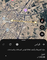 عكد بليبل • ١٠٠م • ٣ غرف