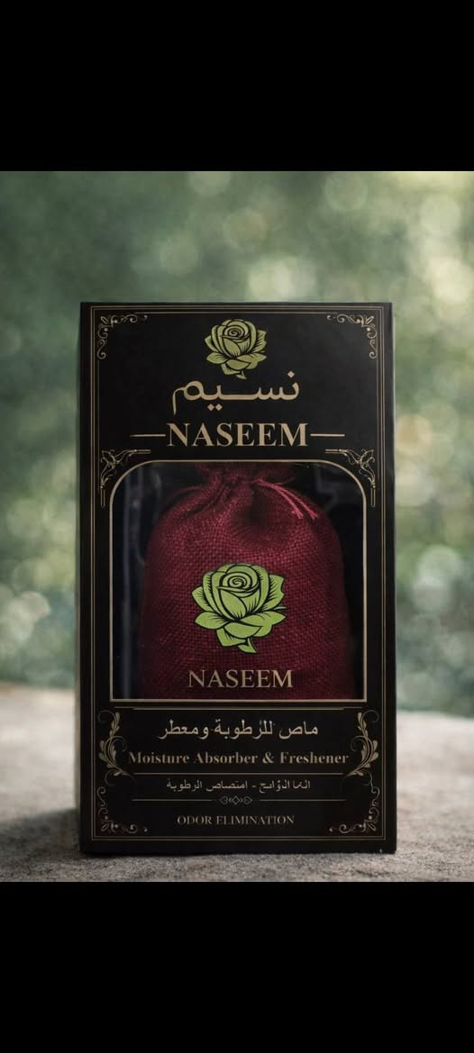 السلام عليكم
منتج عراقي / منتج فعال وبقوه 
المنتج 3 انواع للاحذيه والسيارات والخزائن 
للاحذيه / يعالج البكتريا من جذورها ويمنع رجوعها ويمنع الرطوبه بسرعه عاليه وأضافت إلى ذالك يآتي بعطور زيتيه فواحه تدوم 3 اسابيع إلى 5 

لطلب الجمله مراسلة الصفحه او الاتصال او المراسله واتساب 

***********

# الطلب للكميه  المتوسطه والكبيره 
اسعار تنافسيه #
