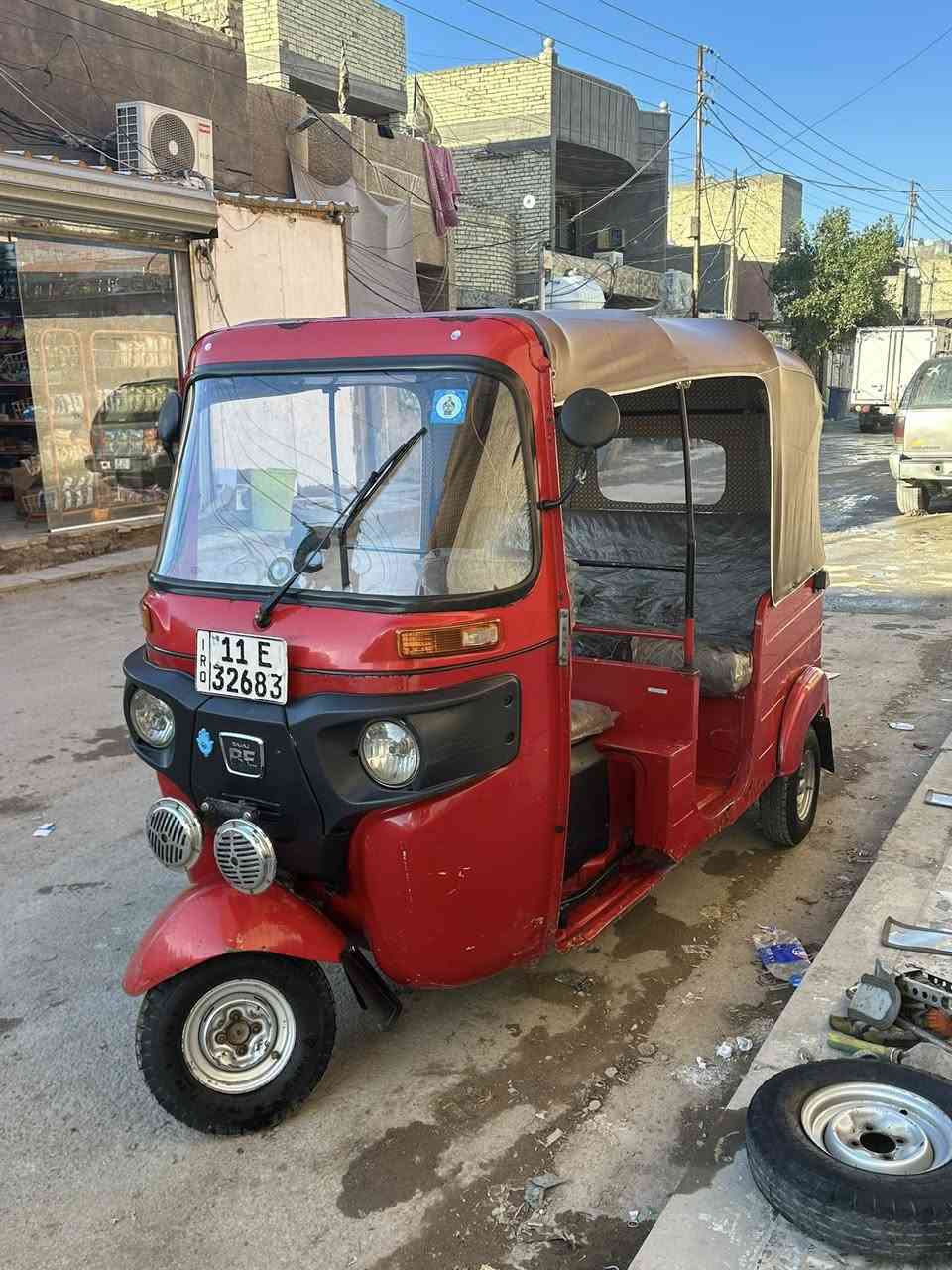 سلام عليكم لبيع تكتك 2018 شهر ل12 بسمي تحويل ثاني يوم رقم نكليزي مكينه وكسل ما تسمعلهن صوت سعر5400 وبيه مجال مكان بلديات شارع لمصرف ***********
