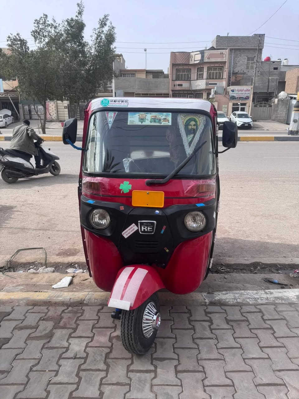 تكتك 22 مرقمه ديالى رقم او سنويه تكتك نضيفه كامله ومكمله ربع ما ذب عليها كبل لشارع المحرك  لا تنقيص ولاتبخير الاكسل كفاله الكشر خير من الله السعر خاص مكان التكتك ديالى الخالص الشراي يتصل ***********
