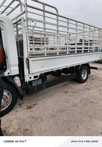 كنتر • موديل عشرين • كفاله عامه