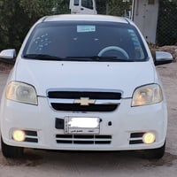 اوتوماتيك • ٢٠١١ • رقم نجف