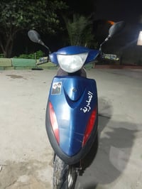 دراجة ماكس • باتري عوزها • كربلاء الجماليه