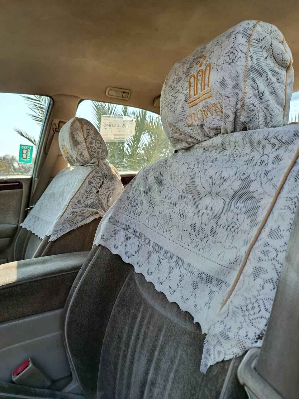 السلام عليكم ملكه للبيع ادوات كصه جنطه السياره حلوه حداديه 70%السعر25وبيه مجال ***********
