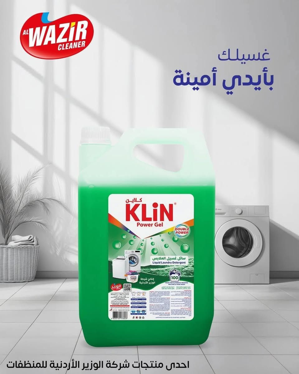 الاسعار تحت الصور
توصيل الف داخل بسمايه


**إذا كنت صاحب هذا الإعلان وتريد حذفه لأي سبب، رجاءا أرسل رسالة إلى الدعم الفني**