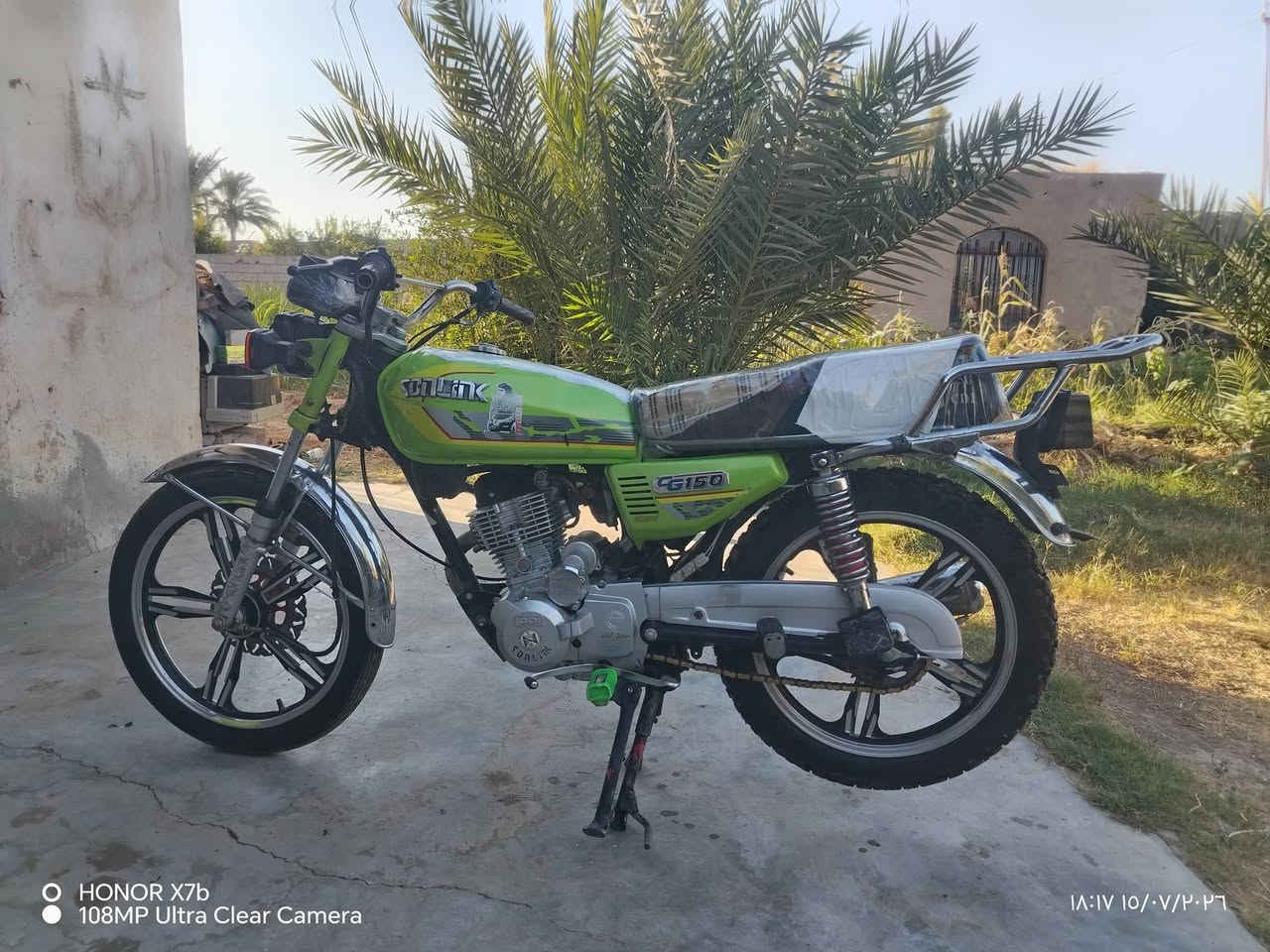 السلام عليكم موطور للبيع ويرهم مراوس مو شراي لا تتعبني
سونك 5كير 
موديل 2023 نظافه فول
محرك شرط لا صرف ولا بخار 
كهربايات كلهه شقاله 
موطور شوف العين
نشاط فول كامل
موطور وضع شركه 
مال جناي 
باب اول ابو الختم
كامل ما ناغصو برغي
السعر 450وبي مجال قليل 
مكاني، الزاب، الصباغيه
ه‍‍ ***********
وحياكم الله
