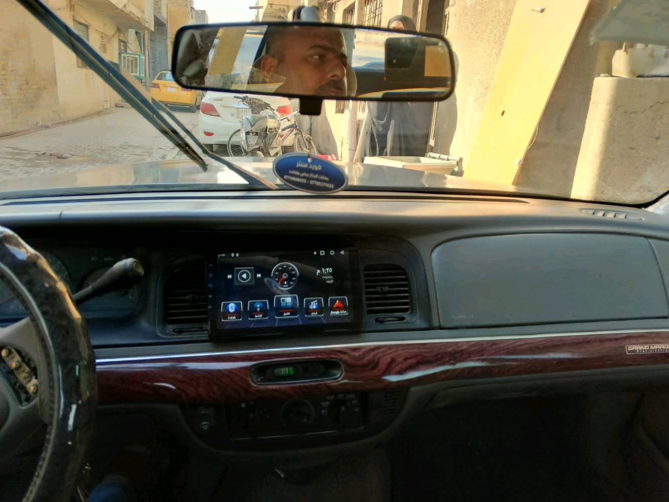 كراند ماركيز موديل ٢٠٠١ ٨ سلندر محرك ٤٦٠٠ كير ومحرك بلاد مصبوغه عام اللون اسمنتي فورد 
العنوان بغداد القادسية قرب ساحة النسور
٥٠ ورقه بيها مجال بسيط
متواجد واتس اب ***********
شنو هو الموديل والسنة بالتحديد؟: 
٢٠٠١
كم سعر السيارة؟: 
٥٠
وين موقع السيارة بالضبط؟: 
بغداد ساحة النسور