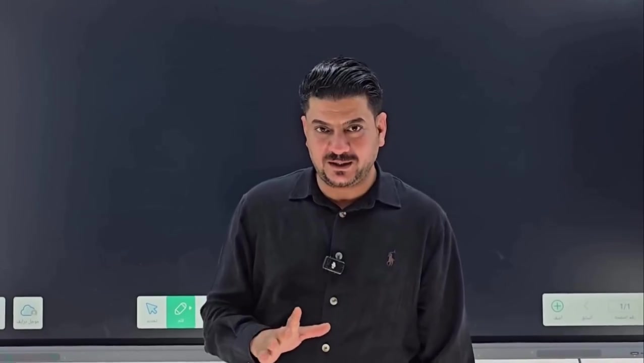 🎁 هدية العيد لكل طلاب السادس 🎁

الأستاذ هاشم الغرباوي يقدملكم عرض قوي بهالفترة 🔥

كل طالب يشترك بالدورة الإلكترونية من 23/5 إلى 31/5 يحصل هدية مجانية تشمل:
📘 ملزمة الجزء الأول
📗 ملزمة الواجبات 💯

حتى تبدي السنة مرتب وما تضيع بالبداية ✍🏻📚

⏳ العرض لفترة محدودة فقط
⚠️ والهدية متوفرة للمشتركين خلال مدة العرض

احجز هسه وخلي بدايتك غير عن الكل 🚀

📩 للاستفسار والحجز :

واتساب : ***********
  ***********
تيليجرام/ https://t.me/QQ7000Q
انستا https://www.instagram.com/ww7000w?igsh=d2Y5NGZ2MWY5YzNj&utm_source=qr

🕹️العـنوان: بابل - المسيب -عمارة النســر _ مجاور ابونبأ
