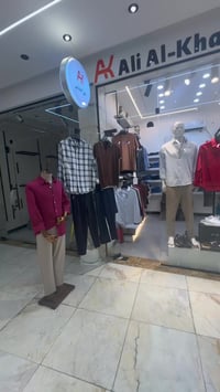 ديكور جاهز للبيع السعر كلش مناسب. والتعاليك هديه 07700222118