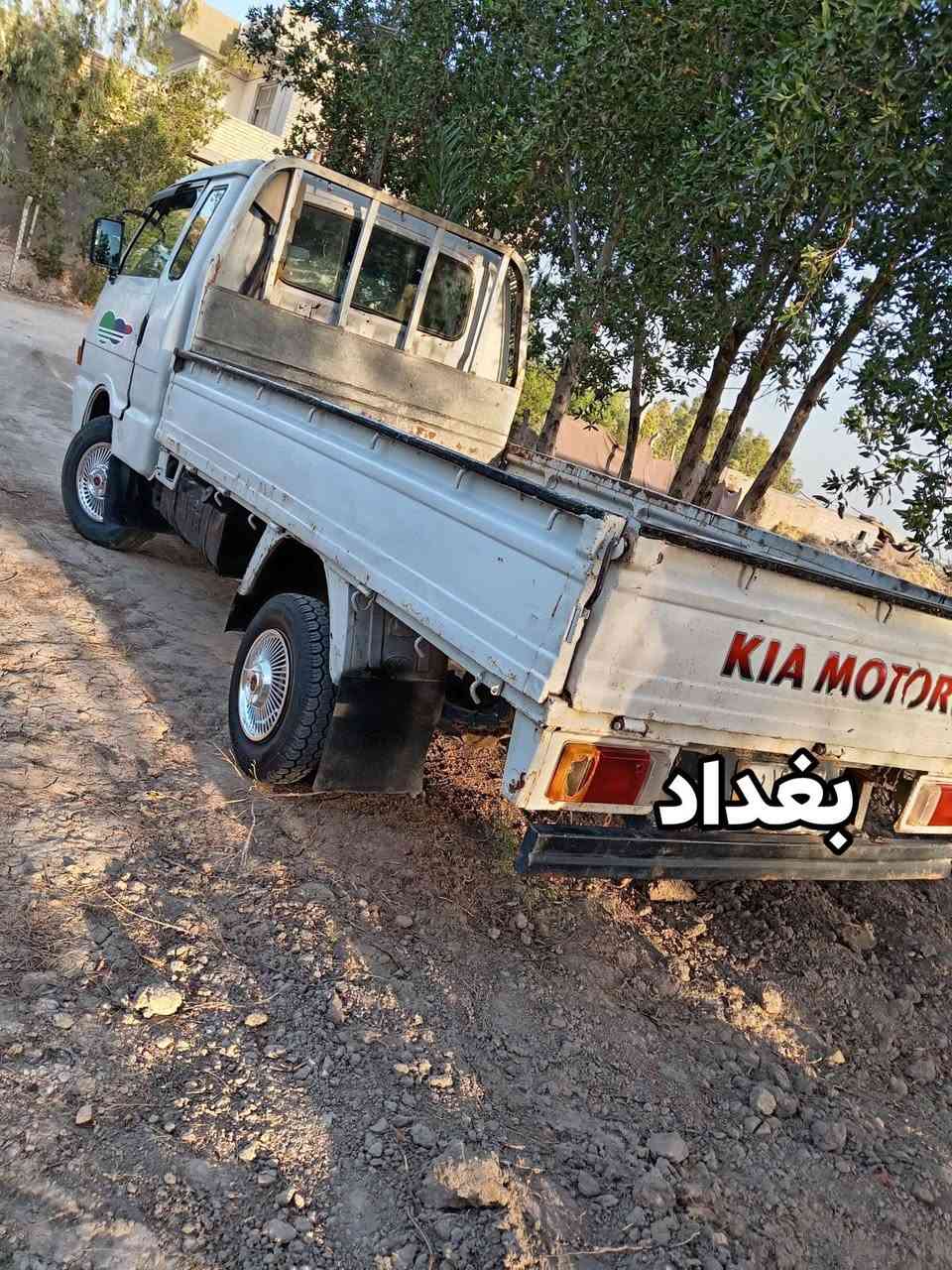 السلام عليكم ورحمة الله وبركاته
كيه للبيع 1994 رقم بغداد سنويه 2028 شاصي مكفول
كهربائيات شغاله تخم تاير دوشمه جديده مداور ثاني يوم حول بسمك
سياره مال جناي
المكان بابل الحمزه الغربي
للاستفسار *********** /***********
