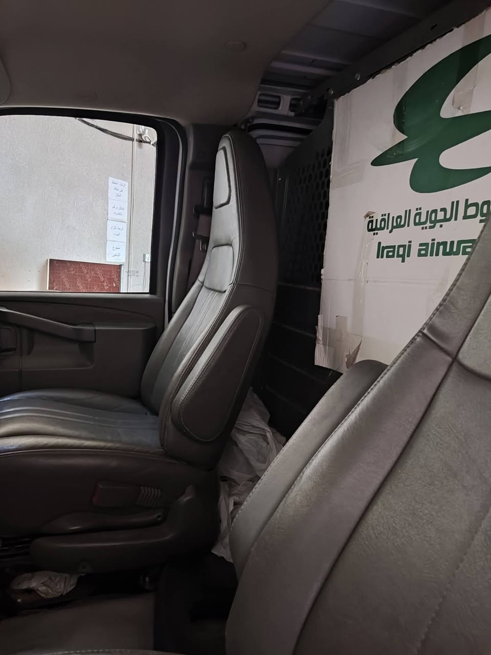 السلام عليكم سفانات  فان حمل عدد ثنين موديل 2022  وسفانه صالون موديل 2023 صوره مناشره الي شراي الستفسار على هاذه رقم ***********
