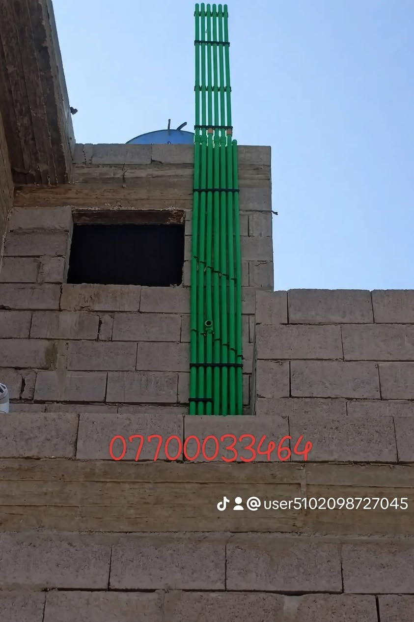 تاسيس مجاري باسعار مناسبه داخل الموصل

تاسيس مجاري تعليك 

تاسيت مجاري ارضي

تاسيس رفتات 

تاسيس شبكه ماي تعليك 

تاسيس شبكه ماي ارضي 

تاسيس بوري غاز 

تاسيس بوري كاز 

تاسيس غربيات دفن سيفونات خلاطات دفن دوش كاكات 

تاسيس شلالات  تاسيس نافورات 

تاسيس صاروخيات  مفرغات 

باسعار مناسبه شغل درجه اوله  

اتصل وتدلل متفرغ حاليا ***********
