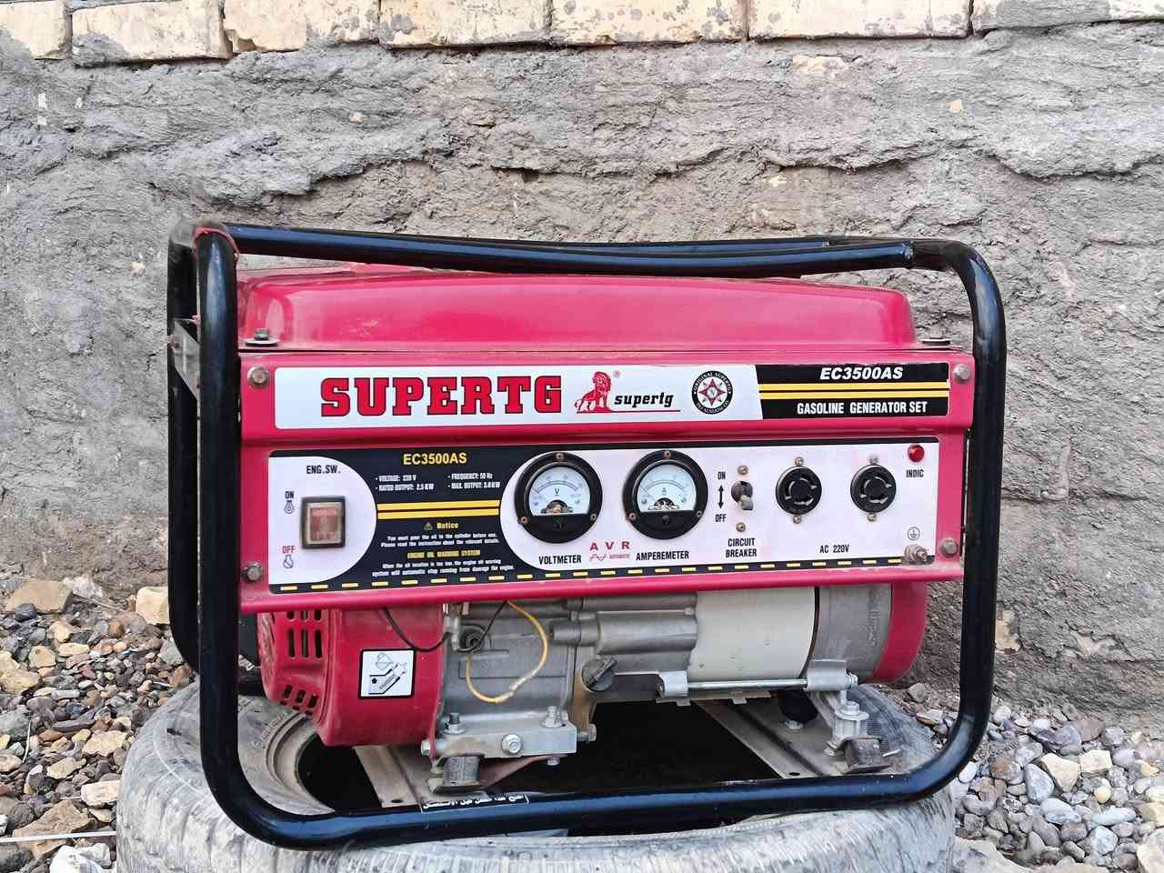 مولد للبيع جديد كلش
استعمال قليل عنوان گرمة بني سعيد 
سعر خاص


**إذا كنت صاحب هذا الإعلان وتريد حذفه لأي سبب، رجاءا أرسل رسالة إلى الدعم الفني**