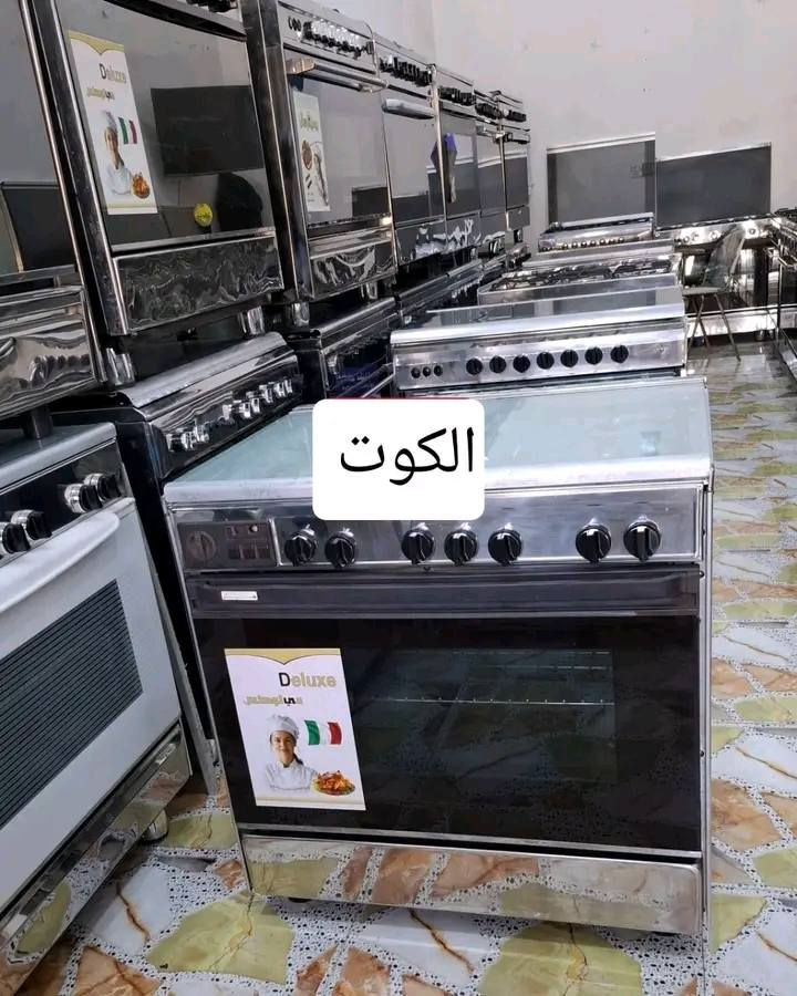 لمكان الكوت رقم خاص


**إذا كنت صاحب هذا الإعلان وتريد حذفه لأي سبب، رجاءا أرسل رسالة إلى الدعم الفني**