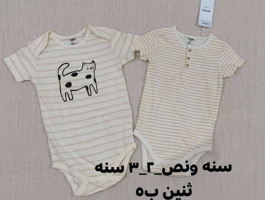 تخفيضات ب٥ وب٦ وب٧


**إذا كنت صاحب هذا الإعلان وتريد حذفه لأي سبب، رجاءا أرسل رسالة إلى الدعم الفني**