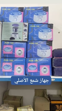 جديد • عرض • توصيل