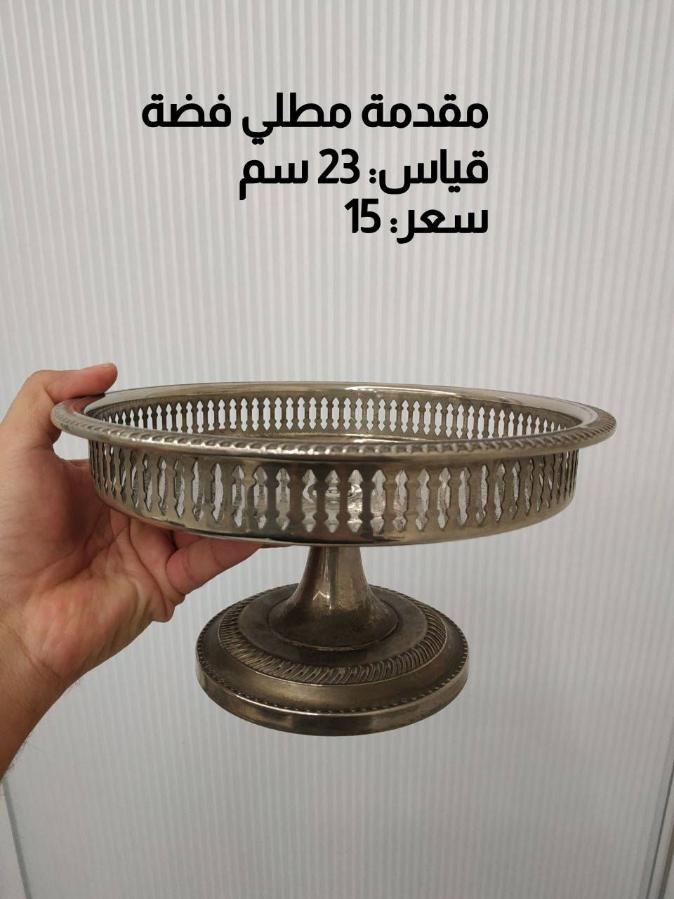 تفاصيل داخل الصور.


**إذا كنت صاحب هذا الإعلان وتريد حذفه لأي سبب، رجاءا أرسل رسالة إلى الدعم الفني**