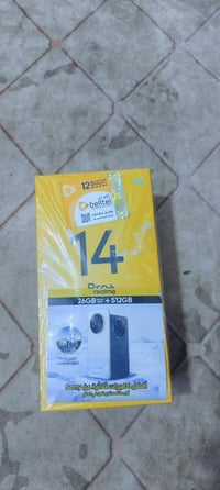 ريلمي 14 برو بلس • بغداد