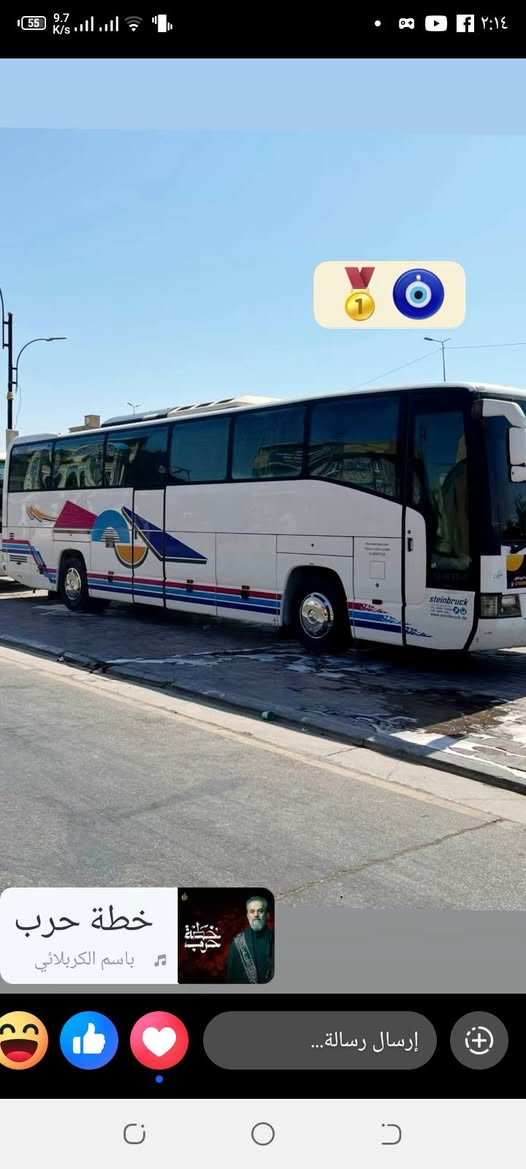 للبيع جاهزه رقم وكاله ***********
