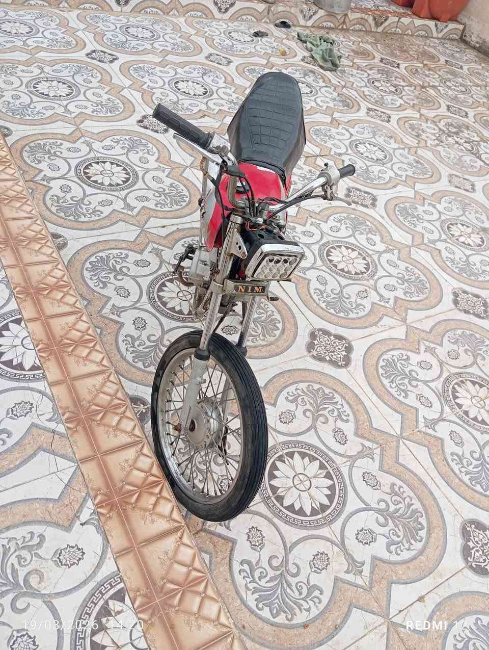 دراجه نامه موديل 2022اوراق
*********** وتساب موجود
