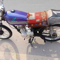 موتور مفتوح • لفات