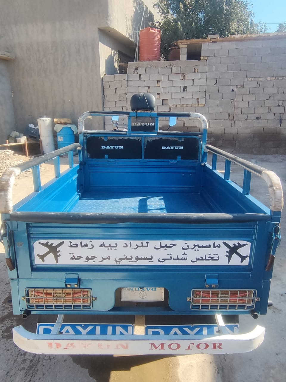 ستوته للبيع موديل 2022 شهر التاسع اوراق زلغ مابيه اخت الزيرو السعر 3ملاين وبيه مجال  للشراي رقمي ***********
