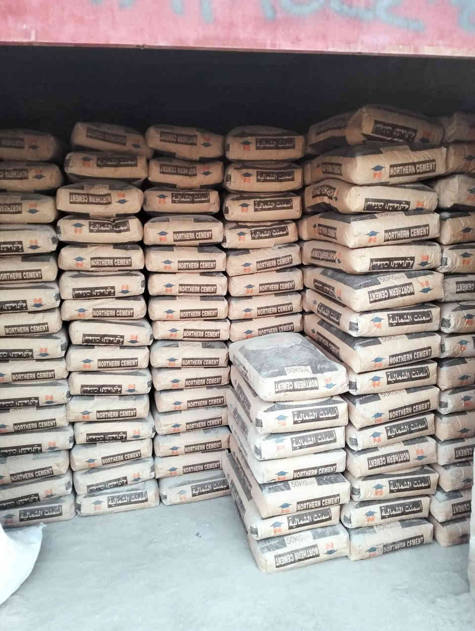 السلام عليكم
تتوفر لدينا كافه مواد البناء
اسعار مناسبه 
مكانه ناحية الفظليه قرب شارع البيطره 
الاستفسار على الرقم ***********
