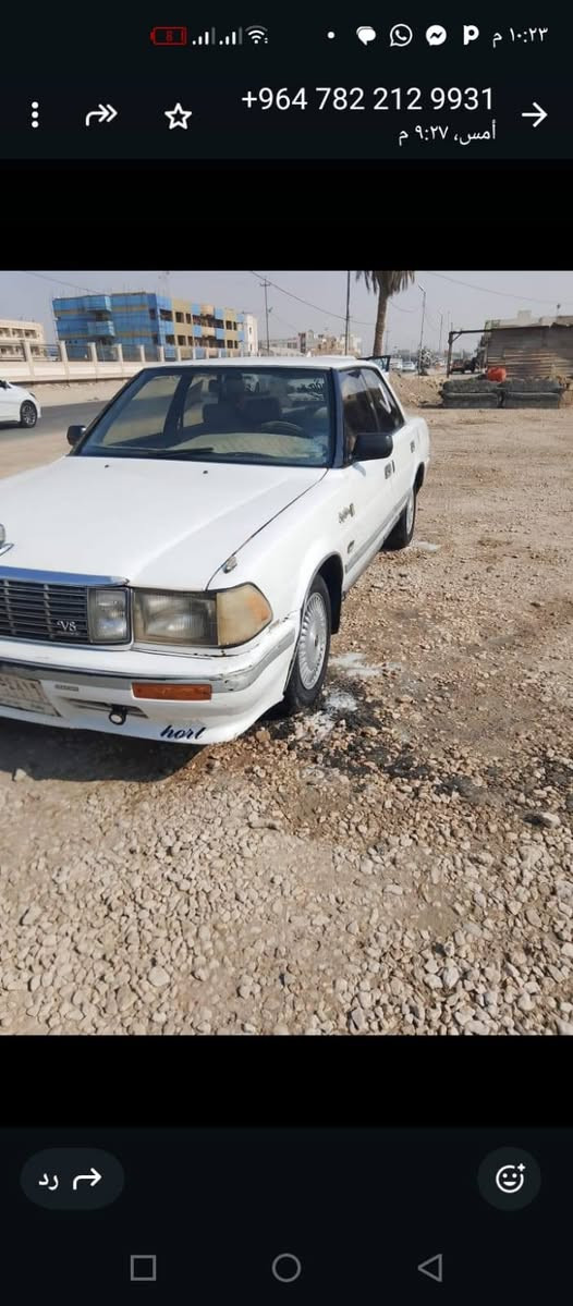 السلام عليكم سياره هارتوب للبيع مقفوله كفاله عامه محرك فيفتي كير شرط تحويل مباشر موديل 92 مكان سماوه‏‪***********‬‏
