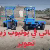 زياد الواسطي • تحوير الدراجات • كوت الموفقية