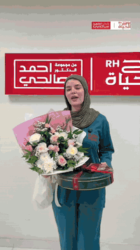 کوردی-عربي
هەندێک خەون پێش کۆتایی ساڵ هاتنەدی هەڵدەبژێرن.
ساتێک لە دووگیانی کە ساڵانێک لە چاوەڕوانی کورت دەکاتەوە، وە دەرگایەکی نوێی هیوا دەکاتەوە بۆ ساڵێکی جوانتر لە داهاتوودا.

لە سەنتەری ڕۆح ئەلحەیات، پێمان وایە هەموو دوعایەک کاتی خۆی هەیە، وە لەوانەیە ئەو خۆشییە کاتێک بێت کە ئێمە زۆرترین ئامادەییمان بۆی هەبێت.
بۆ هەموو دڵێکی چاوەڕوانکراو... چیرۆکە جوانەکەت دەتوانێت لە داهاتوودا بێت.

ناونیشان/ هەولێر - شەقامی 30م - نزیک کونسوڵخانەی ئێران.
*********** - ***********

……………….……………….……………….…………

بعض الأحلام تختار أن تولد قبل نهاية العام.
لحظةُ حملٍ تختصر سنوات انتظار، وتفتح باب أملٍ جديد لعامٍ أجمل قادم.

في مركز روح الحياة، نؤمن أن كل دعاءٍ له موعد، وأن الفرح قد يأتي حين نكون مستعدين له أكثر.
إلى كل قلبٍ ينتظر… قصتك الجميلة قد تكون التالية.

العنوان/ أربيل - شارع الـ30م - بالقرب من القنصلية الإيرانية.
*********** - ***********
