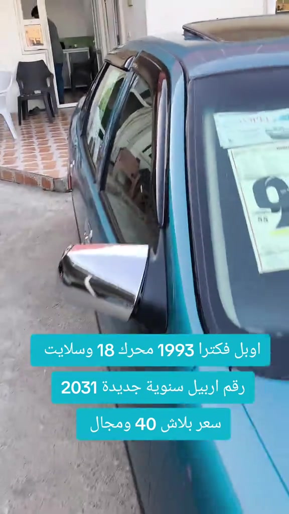 #***********  #كوردستان #عراقي #العراق #عراق 
