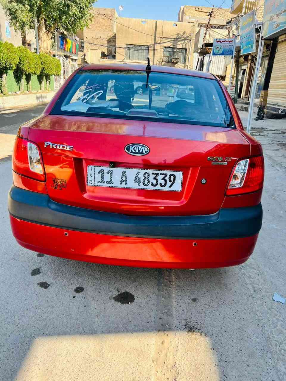 كيا برايد 2008 خليجي
داخل جلد 
تحكمات ستيرن جهتين
كشنات تدفئه شغال
تبريد قبل 3 ايام منضومه كامله كمبريسر وغاز وراديتر
محرك 1600 دوش 
تخم تاير جديد 
صدر امامي خلفي جديد الامامي حاليا عوزه شمعات سعرهن 15 الف
عليه غرامات 400 الف اني ادفعه
سعر ب(75) وبيه مجال بسيط سياره تشغل وكبل للشارع مال شغل
(***********)
