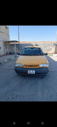 ٢٠١٣ • مكفولة • باسمي