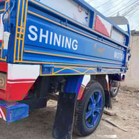 جمره • موديل ١٦ • ابورمانه