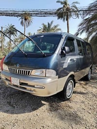 كيا بريجو • ٢٠٠١ • كفالة عامة