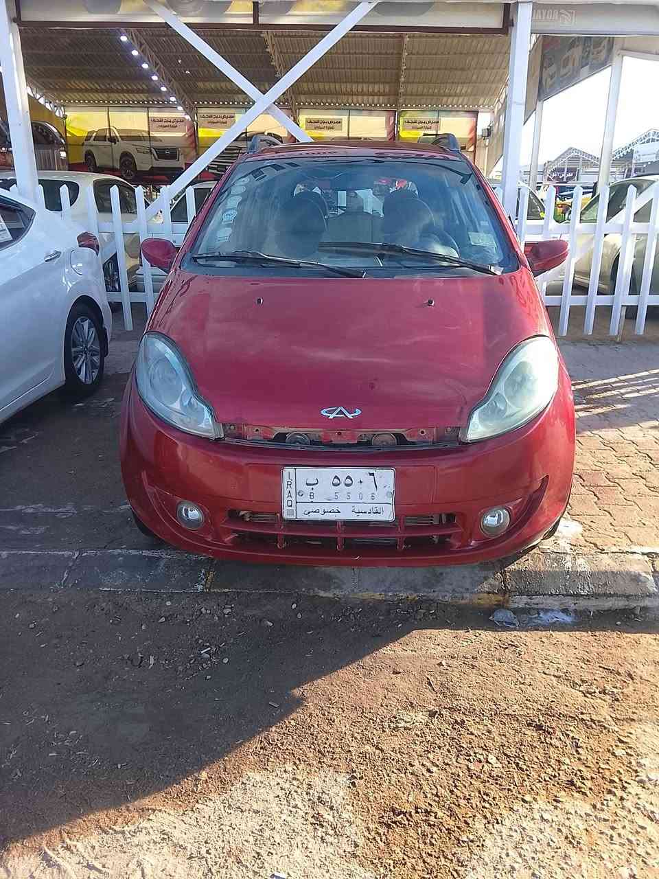 شيري 2010 كفاله عامه كير أو مكينه مال بياكجو سياره جاهزه كير حداديه مكينه تبريد شغال مكان نجف ***********
