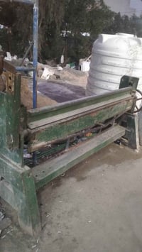 معواجه 2.10م للبيع 07722866131