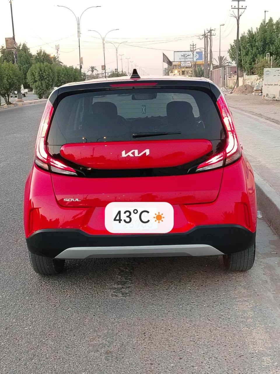 السلام عليكم.
تحيه لكل اعضاء الكروب الاعزاء.
🎈للبيع🎈
كيا Soul وارد امريكي ✨2024✨
الحادث بنيد فقط
الممشى 31m
مكينه2000 دووش المرغوب
المواصفات(
رادار امامي+جانبي+خلفي
تحديد مسار
فول تحكم ستيرن
شاشه📟 تحديد اعطال بالدشبول
شاشه لمس كبيره تدعم كار بلي
كامره)
سياره احلى من الصور  تجي وتشوف بعينك
رقم بابل الدولي+هزه جديده
تبريد ثلج +حداديه شركه🔝
مكان السياره📍بابل مركز المدينه
السعر🧨137🧨مجالها بسيط
للاستفسار والتفاصيل الاخرى والسونار ع الخاص او الاتصال ع الرقم
***********📲
