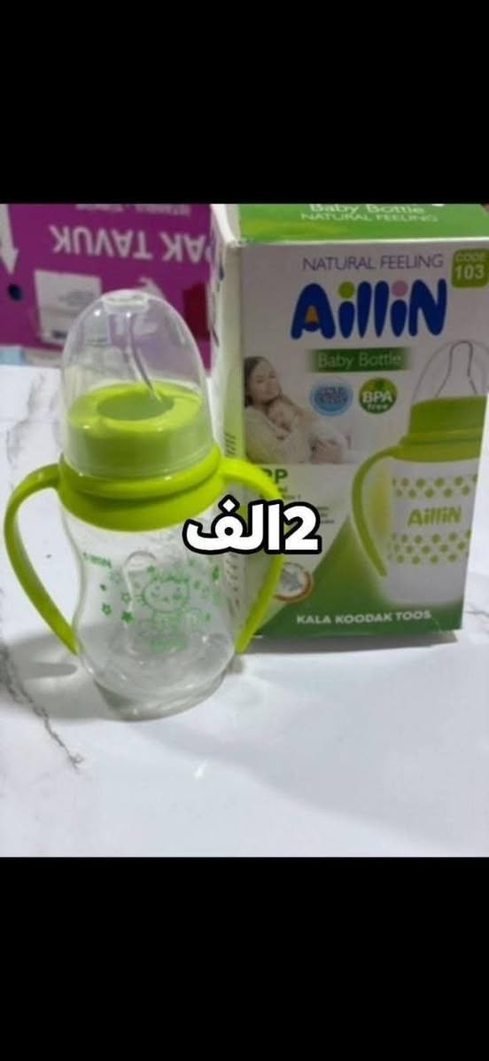 متوفر توصيل جميع المحافظات 🇮🇶 

***********
