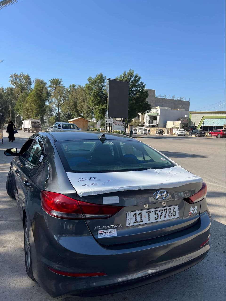 سلام وعليكم النترا موديل 2017 رقم بغداد سياره جديده خير من الله بيها صبغ والسونار ب المنشور سعر 108 وبيها مجال رقم الهاتف *********** 

العنوان ديالئ بعقوبه بعقوبة, ديالى
