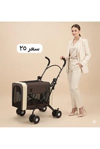 عربانه • مسواك • استخدامات متعددة