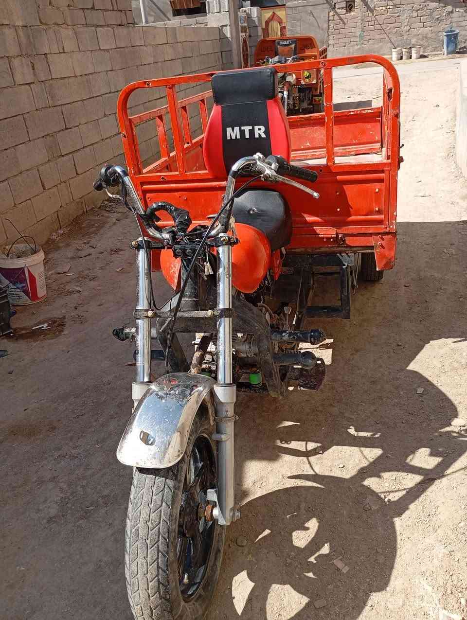 ام تي ار ادوات نضيفه مكفوله ٧٥٠ وبيها مجال *********** واتس اب
