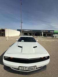 جالنجر • ٢٠١٥ • حادث مصبوغات